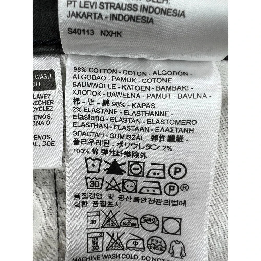 Levis 541 Jeans Mens 44x32 Gray Athletic Tapered Stretch Denim Charcoal Wash